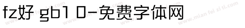 fz好 gb1 0字体转换